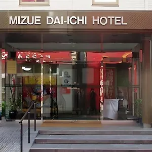 mizue-daiichi.alltokyohotels.com/